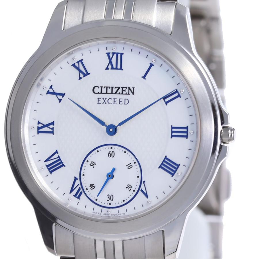 EXCEED(CITIZEN) シチズン エクシード チタン エコ・ドライブ ソーラー