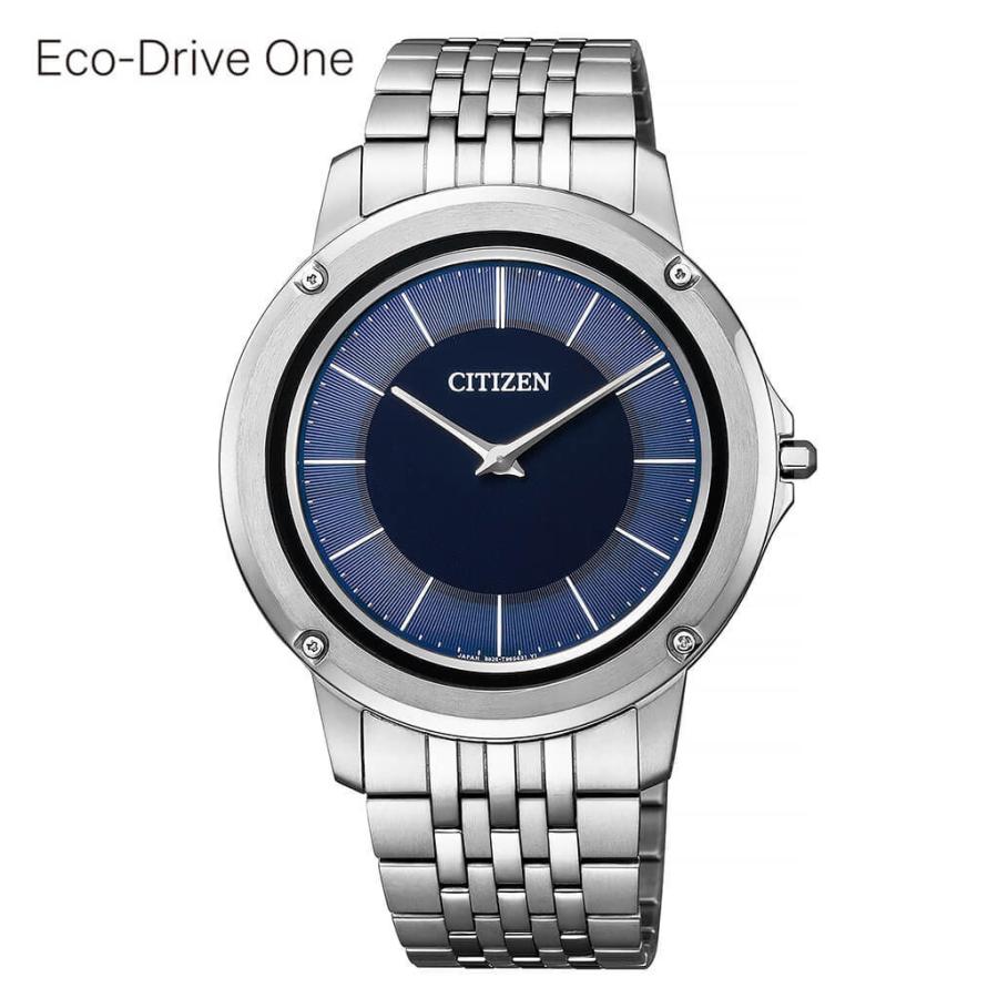 シチズン エコ・ドライブ ワン ソーラー 時計 CITIZEN Eco-Drive One 腕時計 メンズ ブルー AR5050-51L 人気 ビジネス エコドライブ 軽量 薄型 スリム｜watch-lab