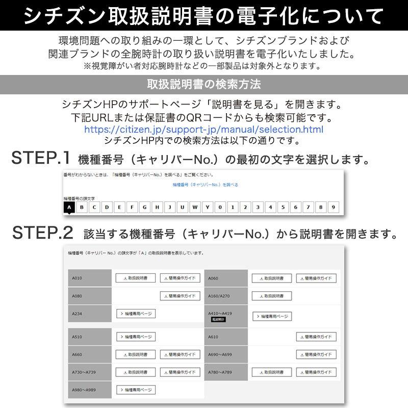 シチズン シチズンコレクション 腕時計 CITIZEN COLLECTION 時計 メンズ ホワイト AS1060-11A 正規品 アナログ ラウンド シンプル ペア エコ ドライブ｜watch-lab｜03