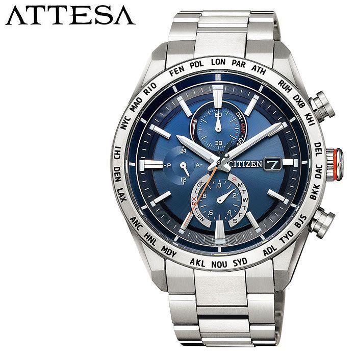 シチズン　アテッサAT8181-63L 腕時計 ATTESA（CITIZEN） シチズン 時計 CITIZEN 腕時計 アテッサ ATTESA