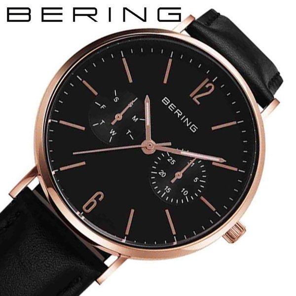 お手軽価格で贈りやすい 腕時計 Bering ベーリング メンズ 14236 166 Changes レディース 腕時計メンズ Sutevalle Org