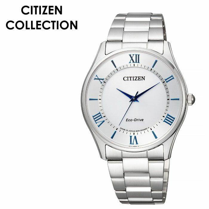 Citizen 腕時計 シチズン 時計 シチズンコレクション Citizen Collection メンズ シルバー Bj6480 51b 人気 正規品 ブランド おすすめ 防水 Bj6480 51b 正規腕時計の専門店ウォッチラボ 通販 Yahoo ショッピング