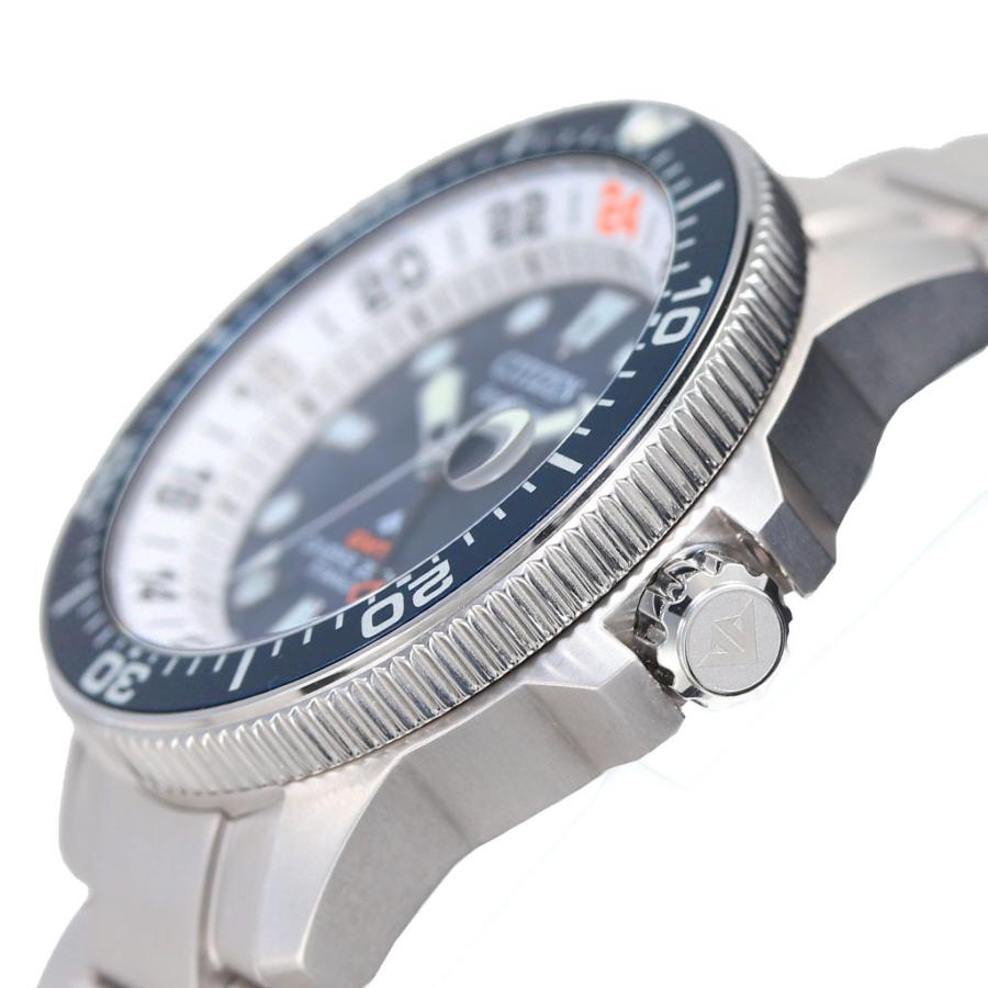 PROMASTER シチズン プロマスター ソーラー 時計 CITIZEN 腕時計
