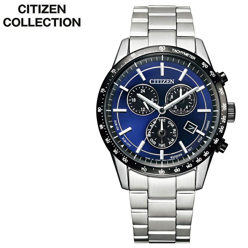 【極美品】シチズン　ラウンドクロノエコドライブ　BL5496-96L ブルー CITIZEN COLLECTION シチズンコレクション ソーラー 時計 腕時計