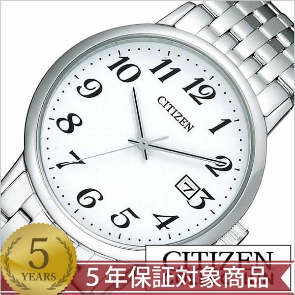 CITIZEN COLLECTION シチズン 腕時計 コレクション エコドライブ時計