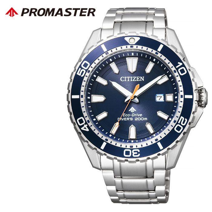 PROMASTER CITIZEN 腕時計 シチズン 時計 プロマスター メンズ ブルー 