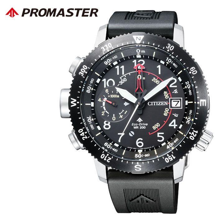 美品✨ CITIZEN BN4044-23E プロマスター ソーラー　腕時計 PROMASTER CITIZEN 腕時計 シチズン 時計 プロマスター メンズ