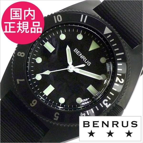 ベンラス 腕時計 時計 BENRUS