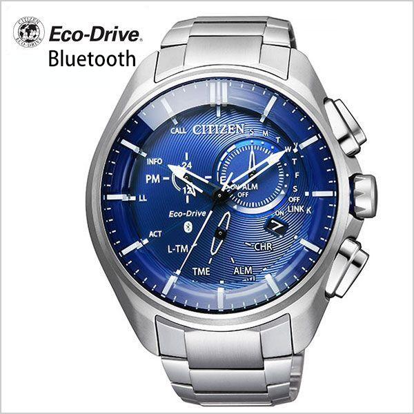 CITIZEN Eco-Drive Bluetooth 腕時計おしゃれ綺麗です。 CITIZEN（シチズン） エコ・ドライブ ブルートゥース 時計 CITIZEN Eco