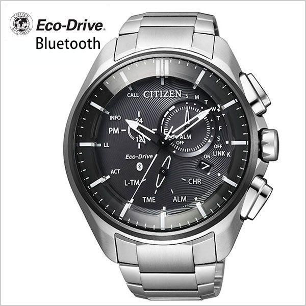 CITIZEN Eco−Drive Bluetooth 電波腕時計 CITIZEN（シチズン） エコ・ドライブ ブルートゥース 時計 CITIZEN Eco