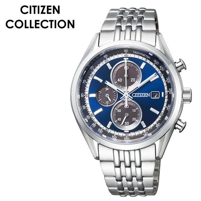 超歓迎 Citizen 腕時計 シチズン 時計 シチズンコレクション Citizen Collection メンズ ブルー Ca0450 57l 人気 正規品 ブランド おすすめ エコドライブ Ca0450 57l 正規腕時計の専門店ウォッチラボ 通販 Yahoo ショッピング コンビニ受取対応商品 Artech Mi It