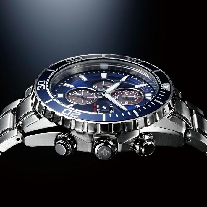 PROMASTER シチズン プロマスター マリン 200mダイバー クロノグラフ