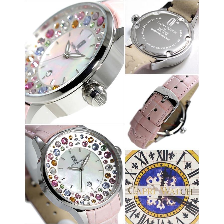 カプリウォッチ　5265 CAPRI WATCH カプリウォッチ 腕時計 ミッレフィオーリ 時計