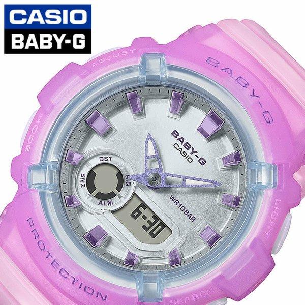 カシオ ファッション ベビージー 腕時計 Casio 腕時計 Baby G Bga 280 Series Series レディース シルバー ピンク おしゃれ 人気 時計 Bga 280 6ajf キャンプ Casio Bga 280 6ajf ブランド おすすめ アウトドア 正規腕時計 の専門店ウォッチラボ