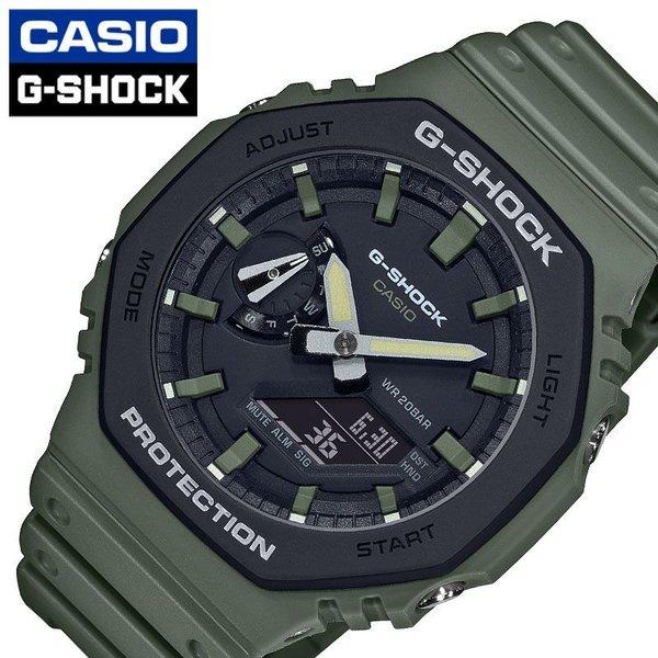 Gショック カシオ 時計 G-SHOCK CASIO 腕時計 メンズ ブラック GA-2110SU-3AJF 人気 ブランド おすすめ おしゃれ  かっこいい Gショック スポーティー :CASIO-GA-2110SU-3AJF:正規腕時計の専門店ウォッチラボ - 通販 - Yahoo!ショッピング