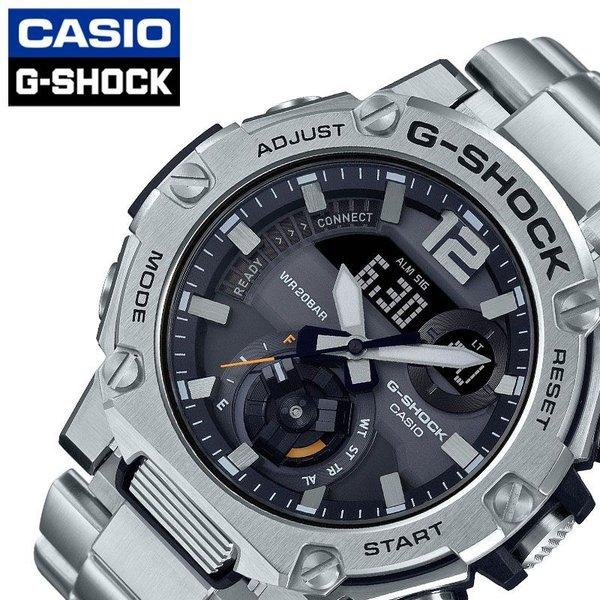 カシオ Gショック ジースティール ソーラー 時計 Casio G Shock G Steel 腕時計 メンズ グレー Gst 00e 5ajr 人気 ブランド おすすめ おしゃれ かっこいい Casio Gst 00e 5ajr 正規腕時計の専門店ウォッチラボ 通販 Yahoo ショッピング