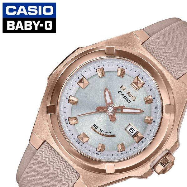 カシオ ベビージー ベビーG ソーラー 電波 時計 CASIO BABY-G 腕時計 レディース 防水 ホワイト MSG-W300G-5AJF