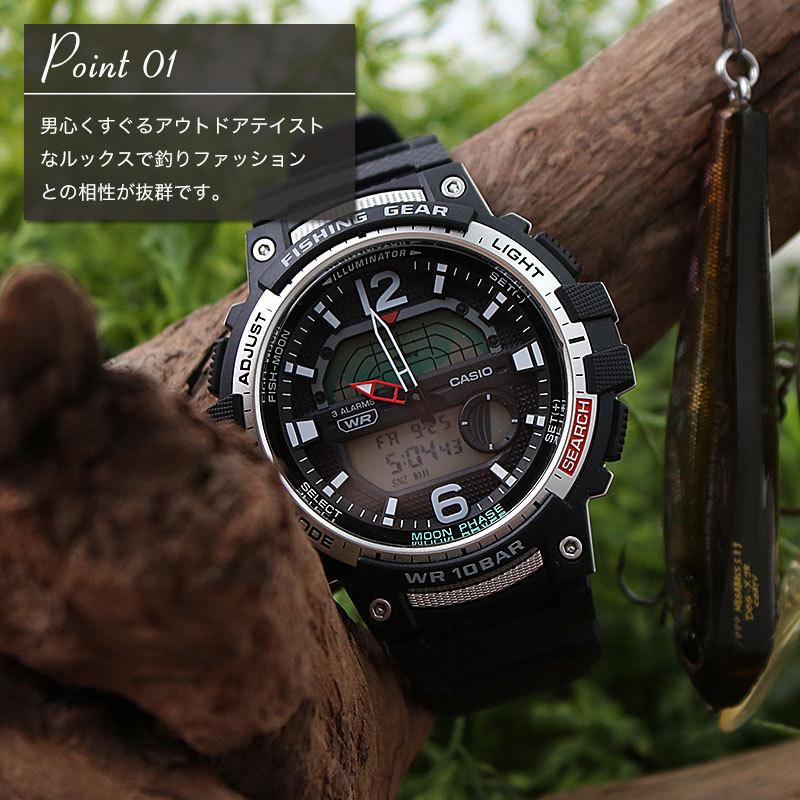 カシオ スポーツギア 時計 Casio Sports Gear 腕時計 メンズ グレー Ws 10h 1ajf 人気 ブランド おすすめ 防水 爆釣タイム機能付 釣り 釣り好き Casio Wsc 1250h 1ajf 正規腕時計の専門店ウォッチラボ 通販 Yahoo ショッピング