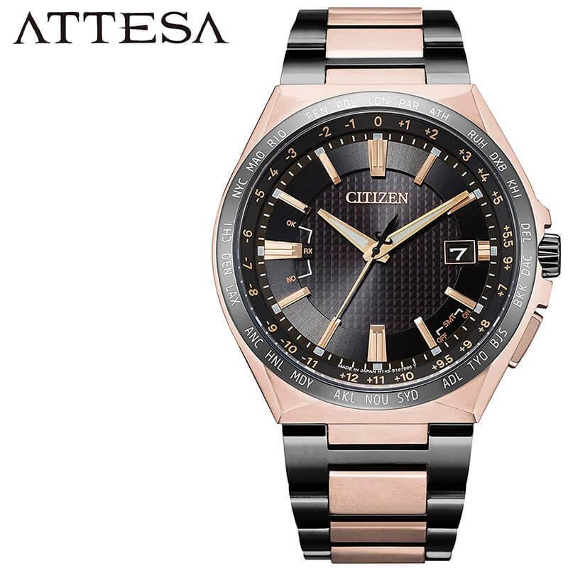 ATTESA（CITIZEN） シチズン アテッサ アクトライン ソーラー 電波 