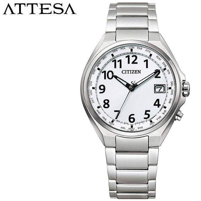 ATTESA（CITIZEN） シチズンアテッサ腕時計 CITIZENATTESA時計 CITIZEN 