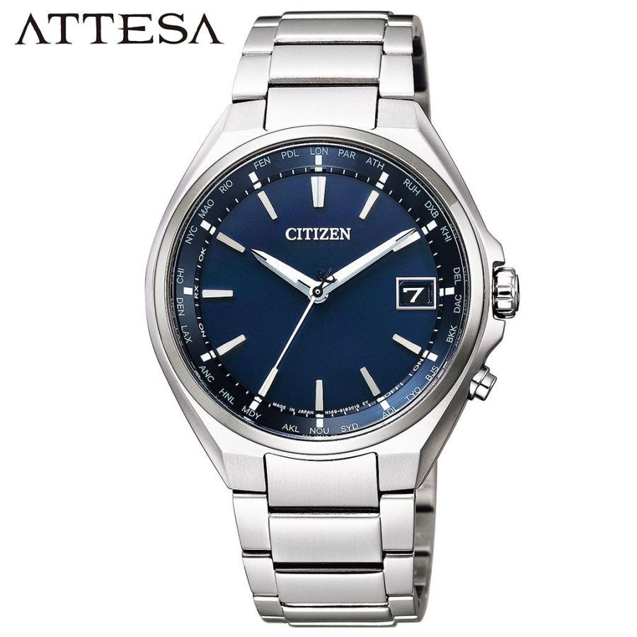 ATTESA（CITIZEN） シチズン アテッサ ソーラー 電波 時計 CITIZEN