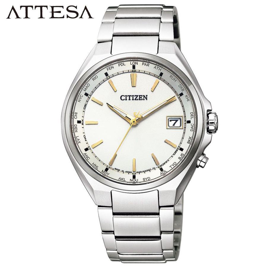 シチズンアテッサ CB1120-50P ATTESA（CITIZEN） シチズン アテッサ ソーラー 電波 時計 CITIZEN