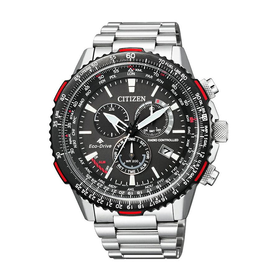 PROMASTER シチズン プロマスター スカイ ソーラー電波 時計 CITIZEN