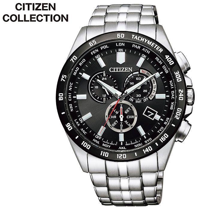 CITIZEN COLLECTION シチズンコレクション ソーラー 電波時計 メンズ