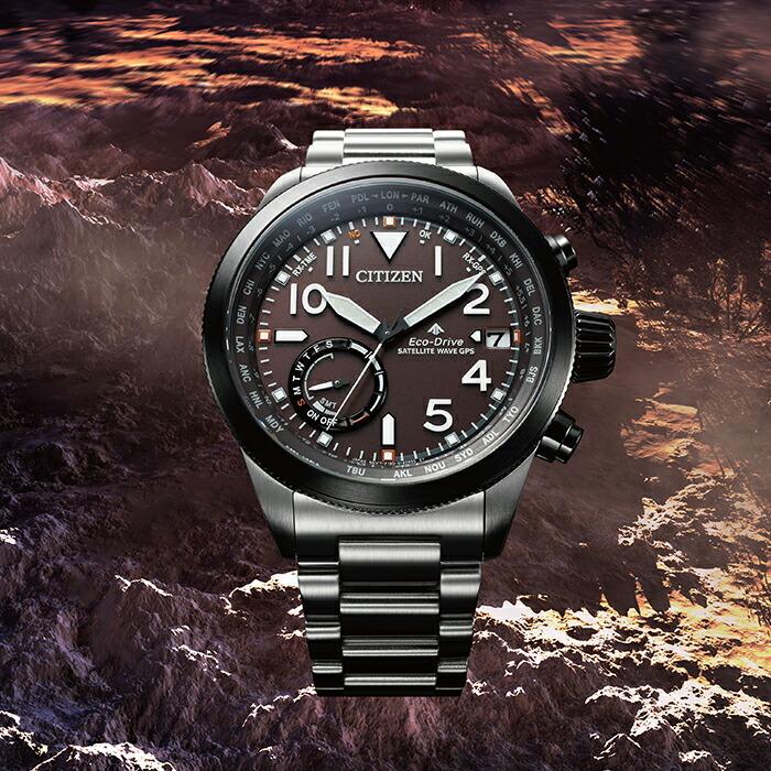 PROMASTER シチズン プロマスター ランド GPS 衛星電波 F150