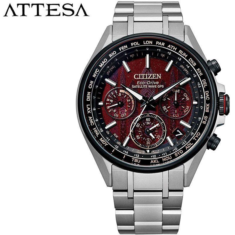 CITIZEN アテッサ CC4005-71Z  (GPS衛星電波時計) ATTESA（CITIZEN） シチズン アテッサ 情熱コレクション ソーラー GPS