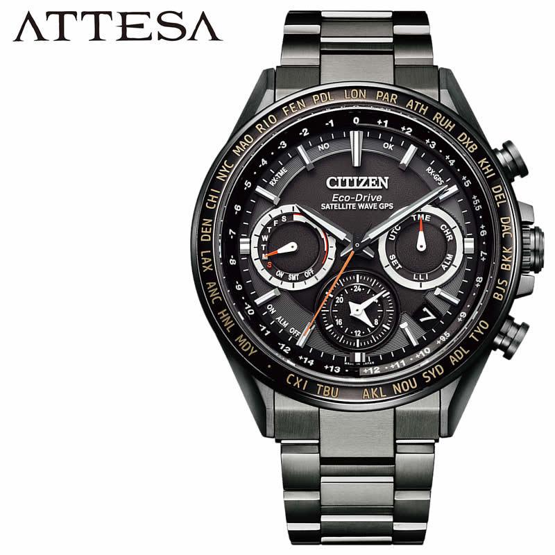 ATTESA（CITIZEN） シチズン アテッサ ダブルダイレクトフライト