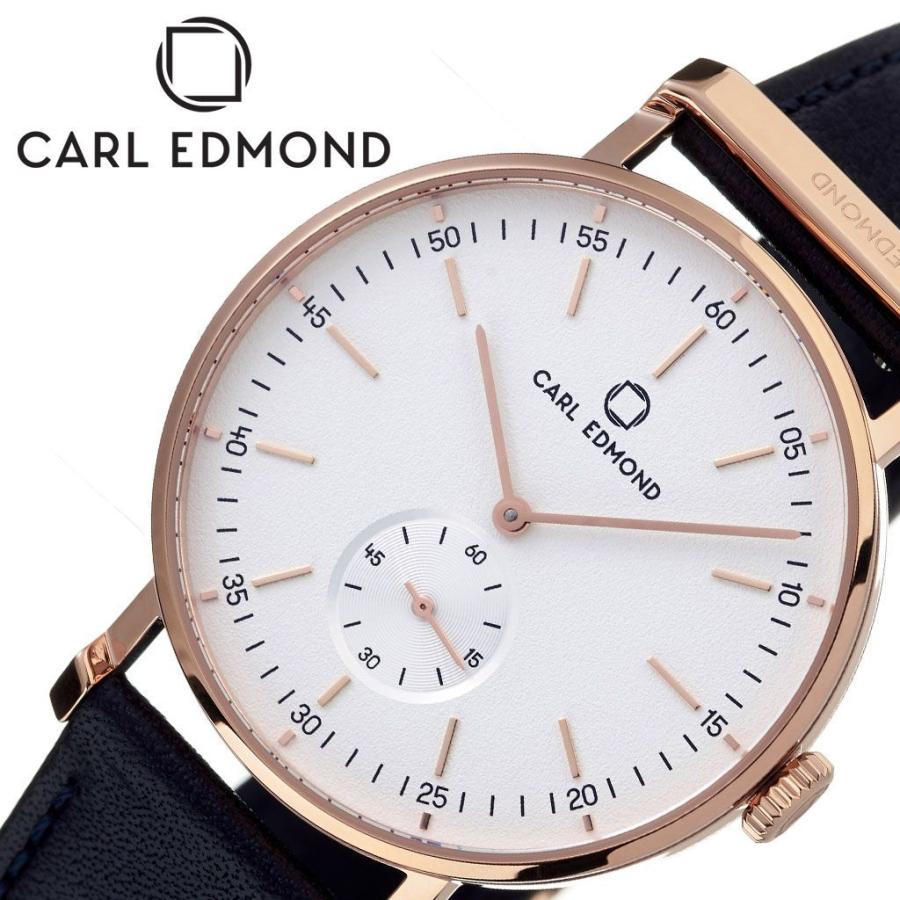 カールエドモンド 時計 CARL EDMOND 腕時計 リョーリット Ryolit カールエドモンド 時計 CARL EDMOND 腕時計 リョーリット Ryolit