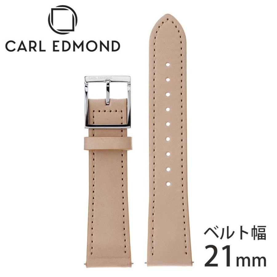 カール エドモンド腕時計ベルト CARL EDMOND時計 CARL EDMOND 腕時計ベルト カール エドモンド 時計 メンズ CESN21 人気 ブランド 北欧 替えベルト