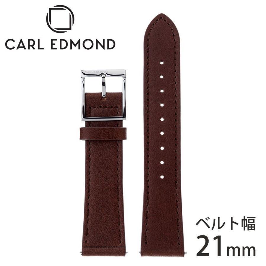 カール エドモンド腕時計ベルト CARL EDMOND時計 CARL EDMOND 腕時計ベルト カール エドモンド 時計 メンズ CESRB21 人気 ブランド 北欧 替えベルト