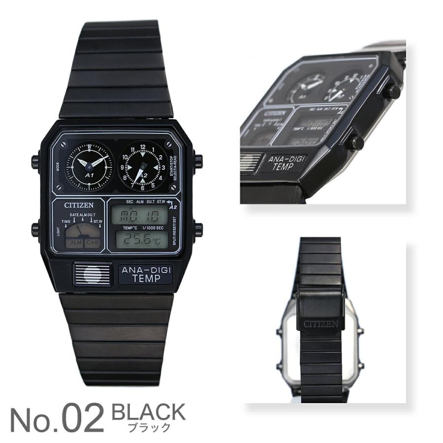 シチズン アナデジ テンプ 復刻 限定モデル 温度計 時計 Citizen Ana Digi Temp 腕時計 ゴールド ブラック デジアナ 80年代 90年代 レトロ ストリート Citizen Ad001 正規腕時計の専門店ウォッチラボ 通販 Yahoo ショッピング