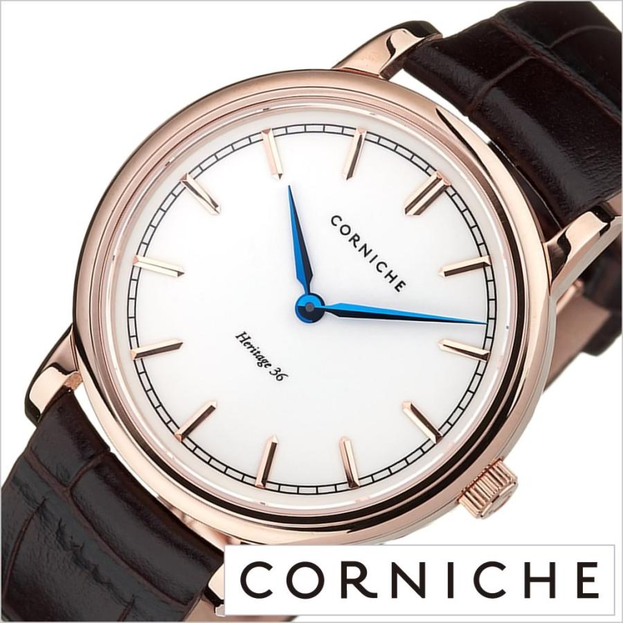 CORNICHE コーニッシュ ウォッチ 腕時計 ヘリテージ36 WATCH CORNICHE コーニッシュ ウォッチ 腕時計 ヘリテージ36 WATCH