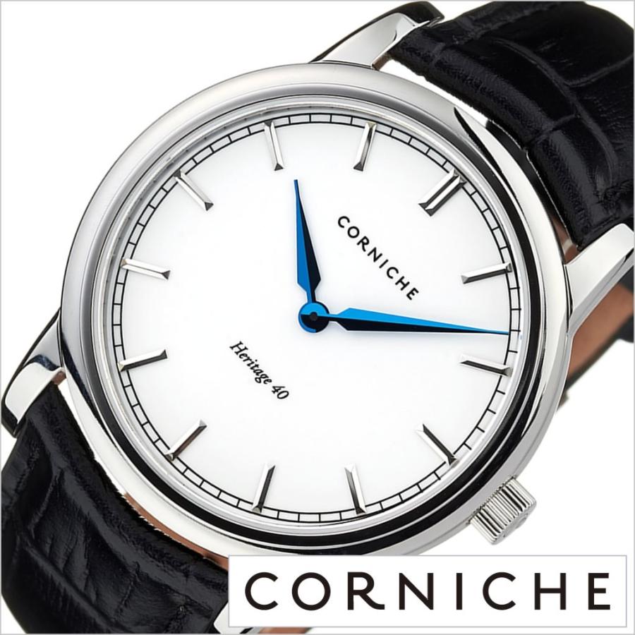 CORNICHE（コーニッシュ） ウォッチ 腕時計 ヘリテージ40 CORNICHE 