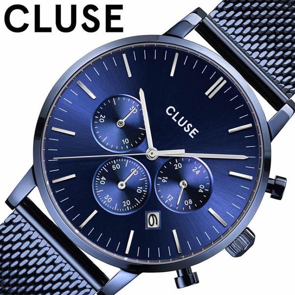 話題 Cluse クルース アラビス Sns インスタ Aravis シンプル ブルーメタリック Full クロノ 腕時計 Chrono ブルー 時計 Blue Cw 雑誌 Mesh メンズ Fimolux Com