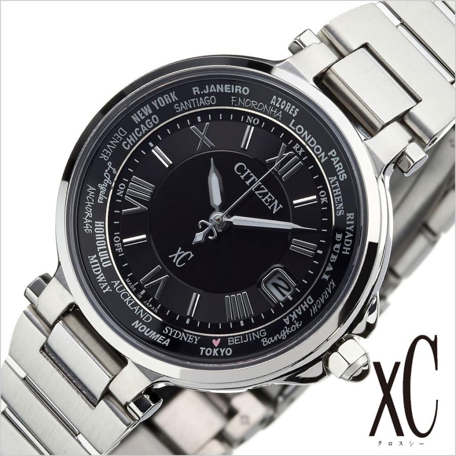 シチズンハッピー 楽天市場】シチズン クロスシー EC1010-57F CITIZEN XC ソーラー