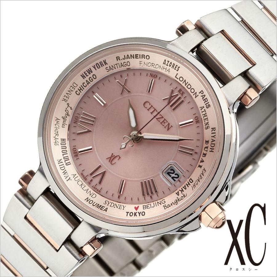 XC シチズン 腕時計 クロスシー ハッピー フライト時計 CITIZEN