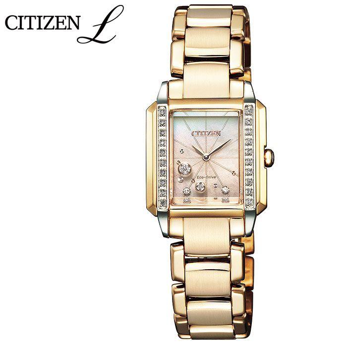 シチズン エル ソーラー 時計 スクエアコレクション Citizen L 腕時計 レディース 白蝶貝 シェル パール Eg7069 81d 人気 ブランド 大人 女性 Eg7069 81d 正規腕時計の専門店ウォッチラボ 通販 Yahoo ショッピング