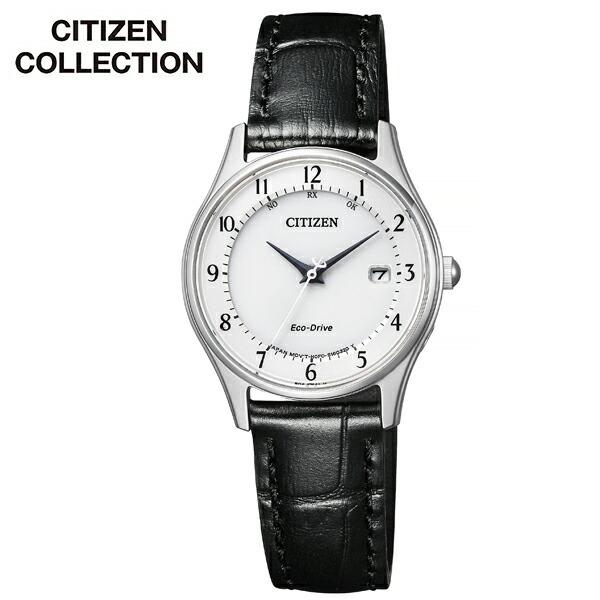 シチズン シチズンコレクション 腕時計 CITIZEN COLLECTION 時計 レディース ホワイト ES0000-10A 正規品 アナログ ラウンド エコ ドライブ 人気 ペア