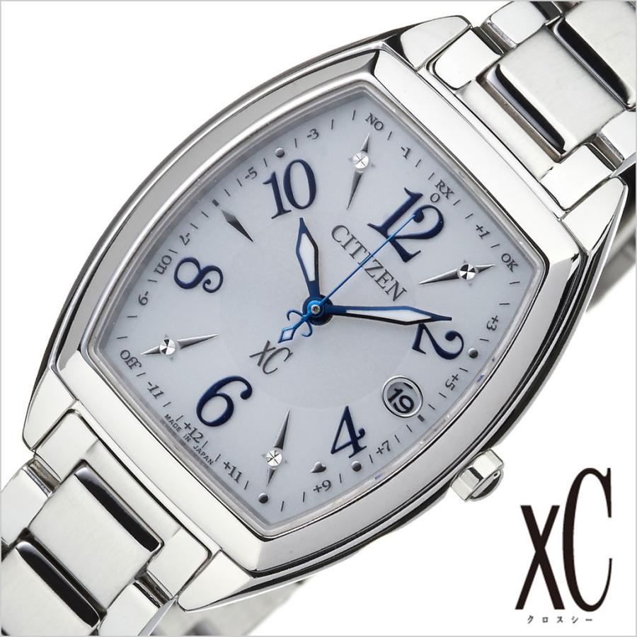 XC シチズン クロスシー 時計 ハッピーフライト ステンレススチール
