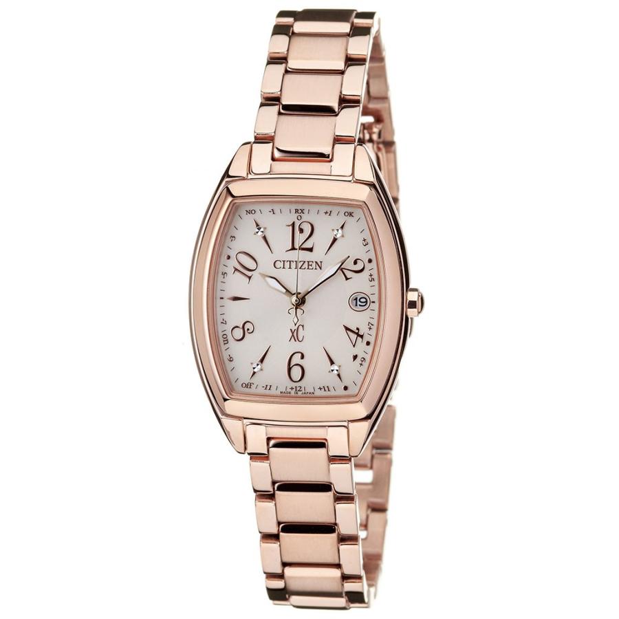 XC シチズン クロスシー 時計 ハッピーフライト ステンレススチール