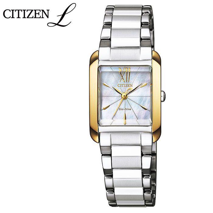 【美品】シチズン CITIZEN 腕時計 光発電EW5558-81D CITIZEN L シチズン エル ソーラー 時計 スクエアコレクション