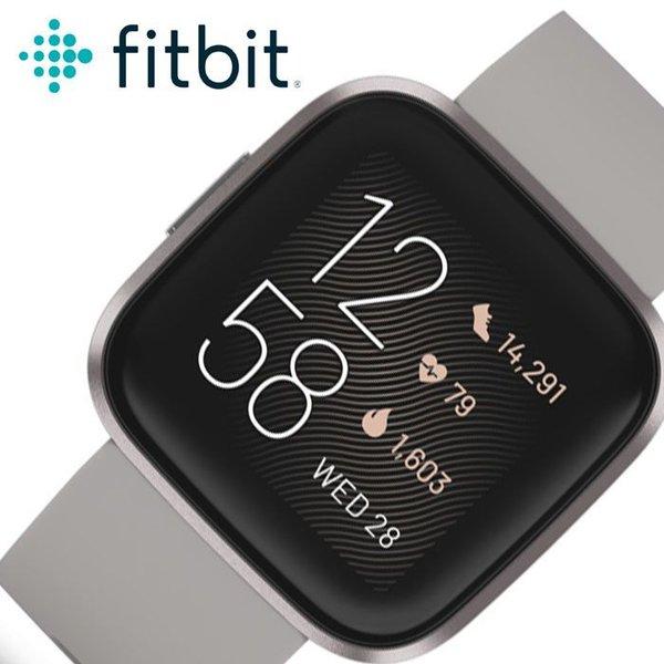 アウトレット 通販激安 フィットビット スマートウォッチ ヴァーサ 2 時計 Fitbit Versa2 腕時計 メンズ レディース 液晶 Fb507gysr 人気 ブランド おすすめ 防水 アウトドア 質屋 通販 Paynow Universalpapershredding Com