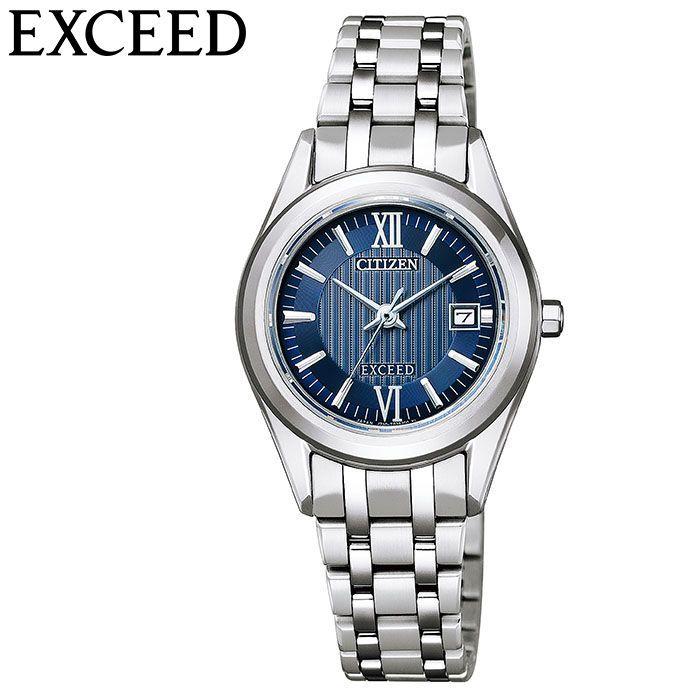 新しい到着 シチズン エクシード ソーラー 時計 Citizen Exceed 腕時計 レディース ネイビー Fe1001 58l 人気 ブランド カレンダー エコドライブ 光発電 軽い Fe1001 58l 正規腕時計の専門店ウォッチラボ 通販 Yahoo ショッピング 全日本送料無料 Off Field Com