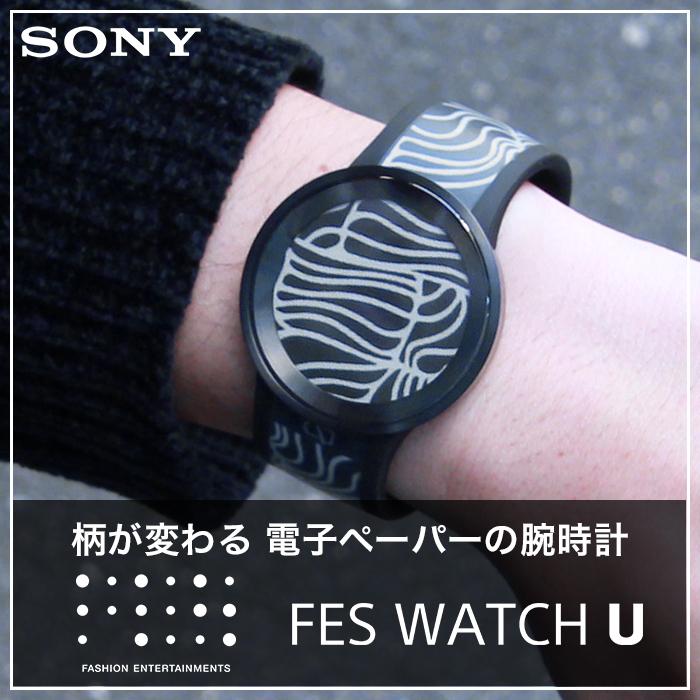 ソニー 腕時計 フェス ウォッチ ユー プレミアム ブラック SONY 時計 FES Watch U Premium Black メンズ レディース  モノクロ FES-WA1/B : fes-wa1-b : 正規腕時計の専門店ウォッチラボ - 通販 - Yahoo!ショッピング