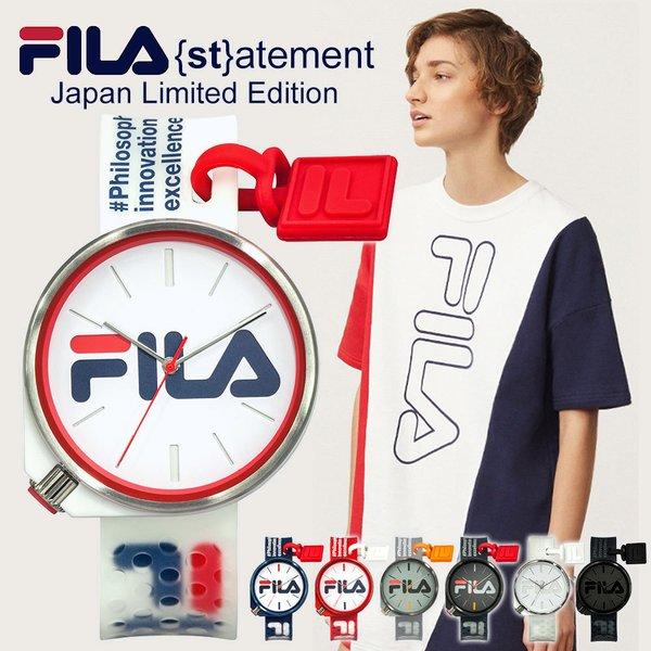 フィラ Fila 時計 Statement 日本限定モデル メンズ レディース 腕時計 クリア 透明 正規品 ブランド おすすめ おしゃれ お揃い カジュアル 韓国 韓流 Fila 013 正規腕時計の専門店ウォッチラボ 通販 Yahoo ショッピング