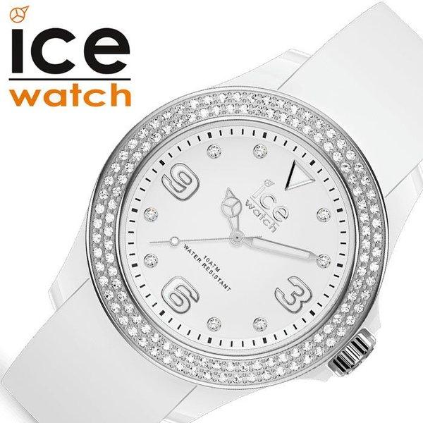 アイスウォッチ アイススター 時計 Ice Watch Star メンズ レディース ホワイト Ice 人気 ブランド 防水 シリコン ベルト おしゃれ おすすめ Ice 正規腕時計の専門店ウォッチラボ 通販 Yahoo ショッピング